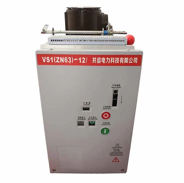 Zn63a Vs1 12kv 1250a Elektrikli Vcb Devre Kesici