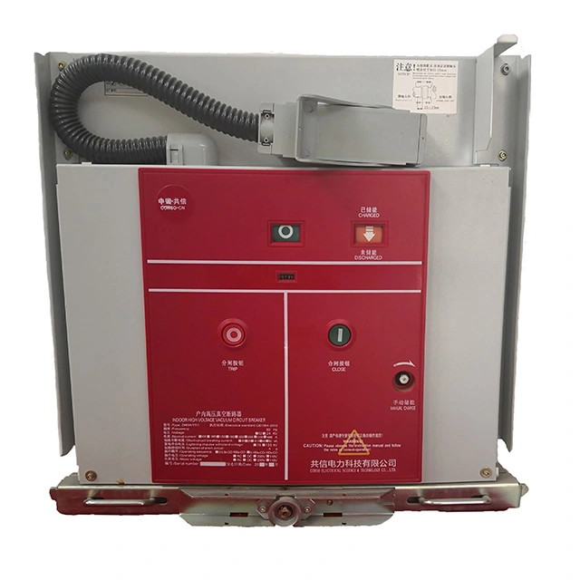 Zn63a Vs1 12kv 1250a Elektrikli Vcb Devre Kesici